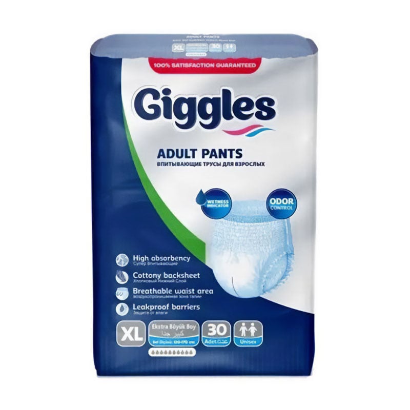 Підгузки-труси для дорослих Giggles розмір XL (120-170 см), 30 шт